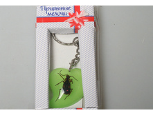 ������ ����� 430061 ��� ��� 15�.jpg