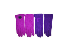 ������� �������� ����NA ���.25 ������������ 6,5-8,5 71.50 ���