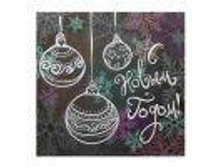 E0695830-3b58-42ac-8478-3f386c4f2ff9 a8761f17-9982-11e5-9e54-f46d04900fa7 100x100.jpg