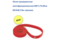 ����� ������������� ������������������� 208*1,3*0,45�� 0815LW (15��, �������) 326,81 ���