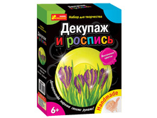 �����. ������� �������� ����� - 204,75 ���