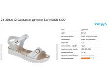 ������ ������ 2017-10-06 � 13.43.43.png