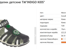 ������ ������ 2017-10-06 � 13.46.33.png