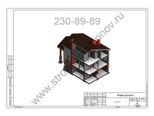 ������� 2.jpg