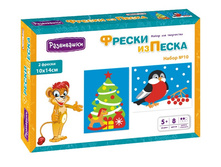 ���������� ����� ��� ���������� №10 ������ �� ����� ����-������� - 64,61 ���