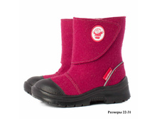 314005-11, ������� "Nordman", ���� ������ ��� - 1850 ���