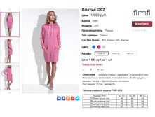 �������� 26-10-2017 170203.png