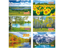 ��������� ��������� ����� ������ ������� ������� ����, �������, ���������� ��-��� 2018�. 1,22.jpg