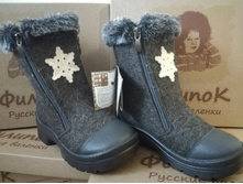 IMG 20171018 104930.jpg