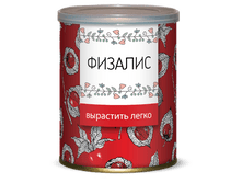 ������ � ����� ������� 87 ���