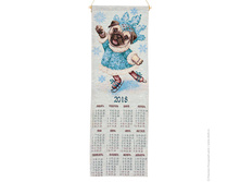 ��������� ���, ��������� ����������� 25*74 ��