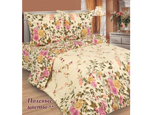 ������� �����.jpg