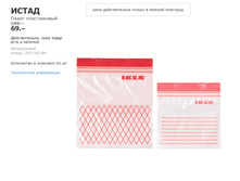 ����� 20339284 �������.jpg