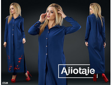 ������ - 17549, 1670 ���. (696 ���.)