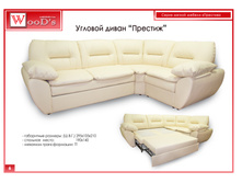 06  ������� ����� �������.jpg