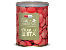 �� �������� ����� 145 ���