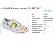 ������ ������ 2017-10-06 � 14.52.37.png