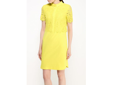 : ������ ��**����� ��**�� 44- 46 �. 866 �. .jpg