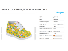 ������ ������ 2017-10-06 � 14.49.59.png