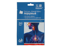 �������� "������ �����" ��� ����, 2�� ����; �����; ��. �� ��������; � ����� 50 �������. ���.: 2296838 43.52 ���.