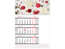 ��������� �����. 3 ��. �� 1 ��. OfficeSpace Mono - ��������� ����, � ��������, ��. ��� ���.,2018�. 63,14.jpg