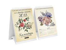 ���������-����� 105�170��, OfficeSpace �����. ������, �� ������, 2018�. 20,86.jpg