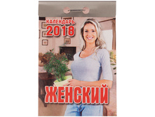 �������� ��������� ������ 98 ������� �� 2018�.. 28,94.jpg