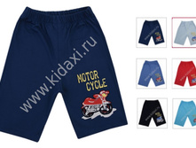 51010-3, ����� ��� ���������, KIDAXI, 5-6-7-8 ���, ����� - 97���!!!!!.jpg