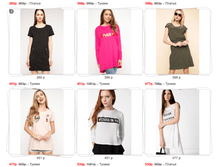 DeFacto/ ������ � ������ �� 398 ���.