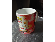 IMG 20171015 121618.jpg