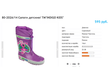 ������ ������ 2017-10-06 � 13.24.43.png