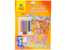 ��������� �� ������� ������-������ ����� �4, � �������� �����������… 175,1.jpg