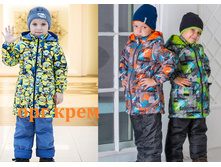 501-08  ������ ������� (����� + ����� ) - 1850 ���