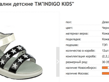 ������ ������ 2017-10-06 � 13.42.54.png