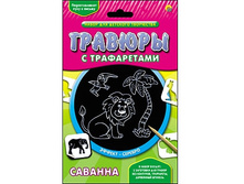 ����� ��� ������� � ����������� �������. ������� - 39,02 ���