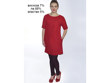 680�+���.% ������ 2174-753 ������ 54.jpg