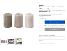 ����� 40259224.jpg