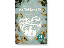 ����� ������