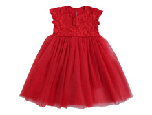 ������ 1332   919 ���. ���� ������� ������ 86   92   98   104   110