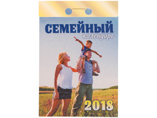 �������� ��������� ������ 98 �������� �� 2018�.. 28,94.jpg