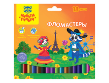 ���������� ������-������ ���� �� �������, 18��., ���������, ������… 70,6.jpg