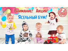 �� "������" �� 22.10