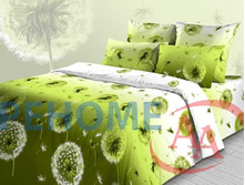 ��� �������� ���� �������� (����� ��������)(3413-1 ��������� �����).jpg