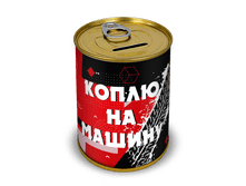 ����� �� ������ 58 ���