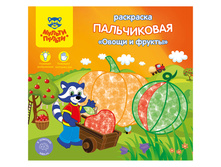 ��������� ����������� A5, ������-������ ����� � ������ 23,36.jpg