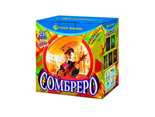 ��������� �������� - 933 �..jpg