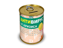 ������� ��������� �� ������� 58 ���