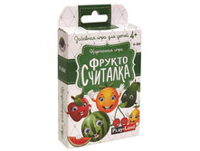 Play Land ���������� ���� ������ �������� - 94,50 ���