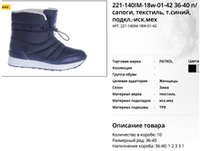 ������ ������ 2017-10-12 � 9.49.03.png