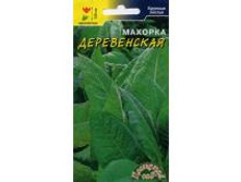 ������� ����������� ��.��� 10,00 ���.. [���.��000002343]